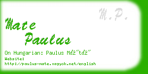 mate paulus business card